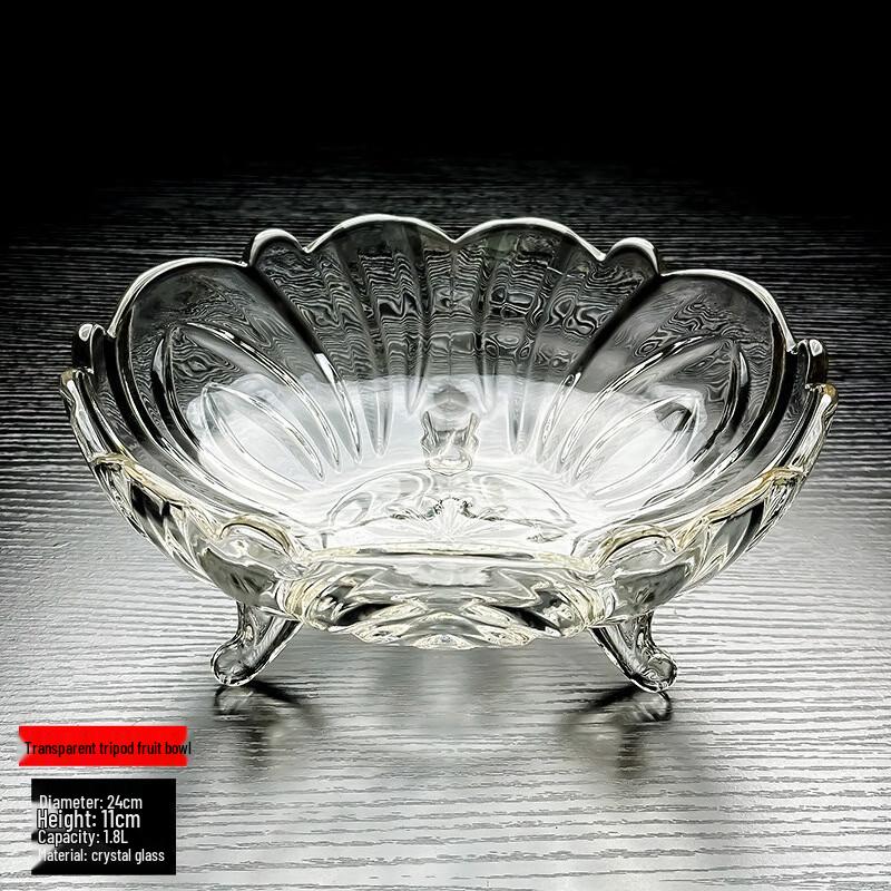 

ZISIZ Three-legged Crystal Glass Fruit Bowl