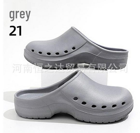 Unisex Soft Sole EVA Clogs for Hospital and Lab Use