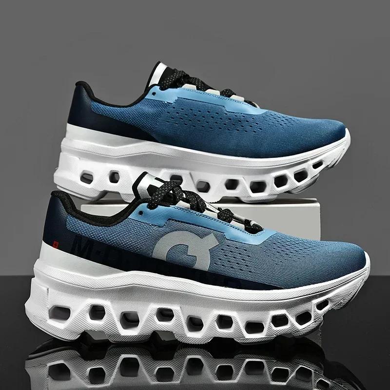 Outside Running Daily Athletic Shoes Women Plush Comfort Shoes Breathable Athletic Shoes Men Mesh Walking On Ultralight Clouds Shoes