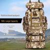 JINGGENG Men's Large Capacity Waterproof Hiking Backpack
