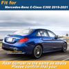 Rear Bumper Tow Hook Cap Towing Eye Cover For Mercedes-Benz C-Class C300 2019-2021 2058853303 A2058853303 Car Accessories