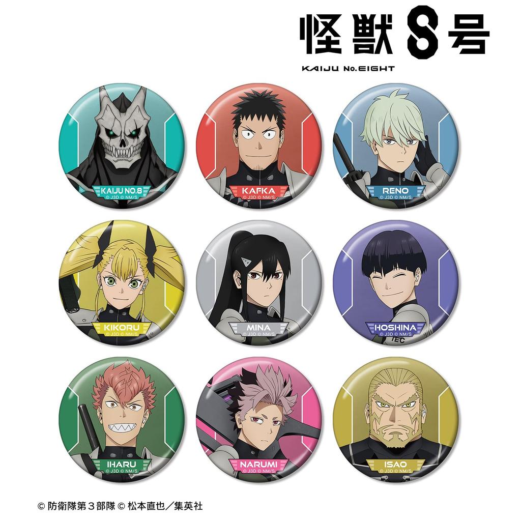 Kaiju 8 Trading Metallic Can Badges Box of 9 No.