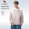 Camel Men's Hooded Windproof Sun Protection Jacket