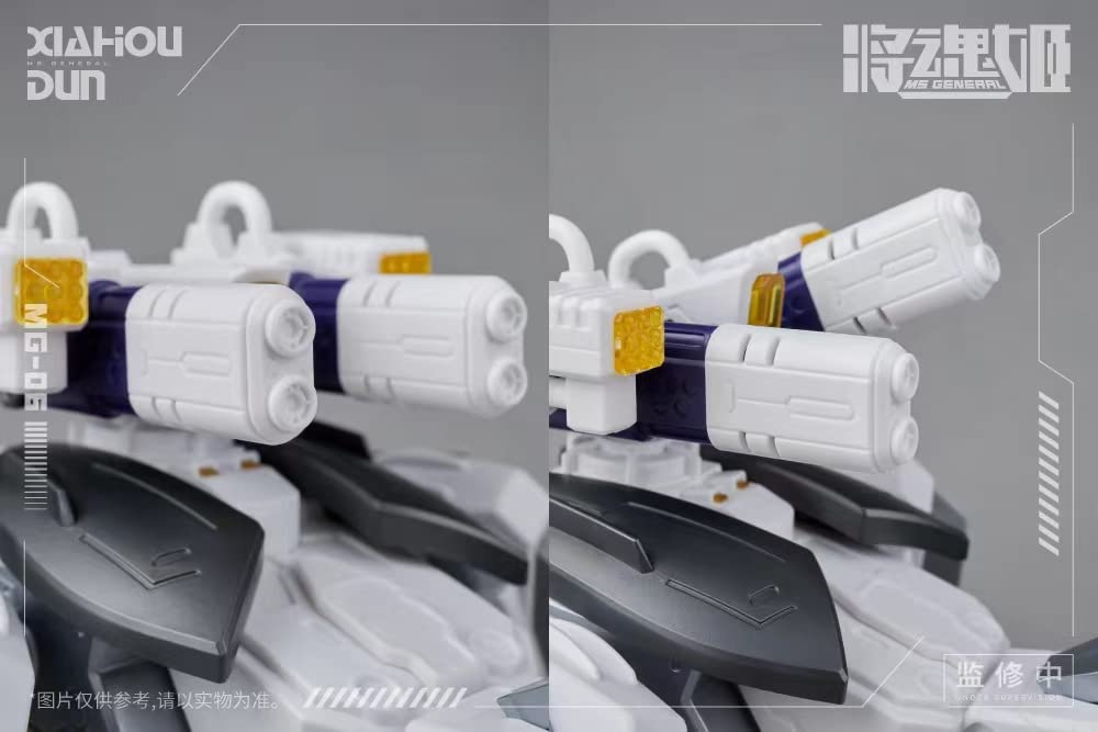 MS GENERAL [Shokonhime] MG 06 Xiahou Dun x Rikugo 1/12 scale PVC & ABS assembly plastic model