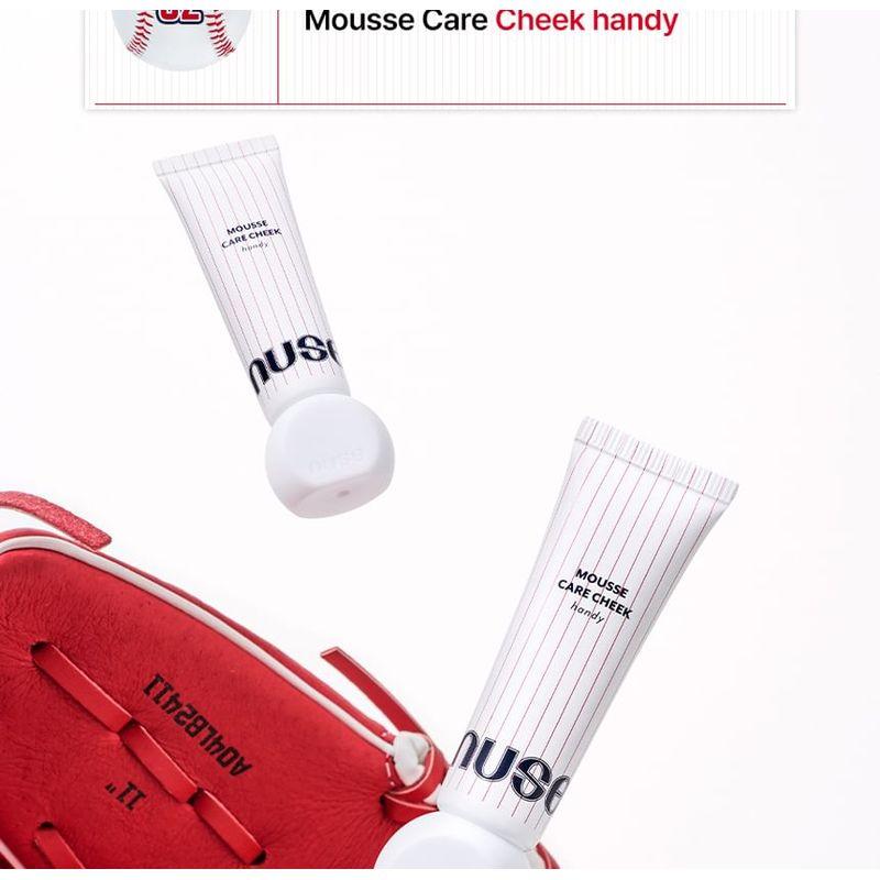 nuse - Mousse Care Cheek Handy SSG Landers Edition - 2 Colors