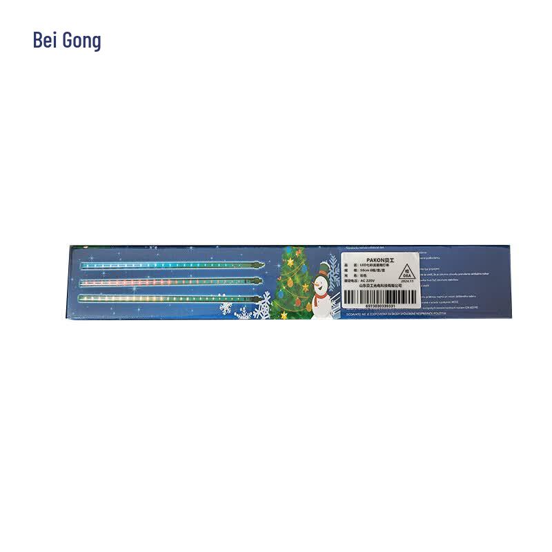 Beigong 220V Warm White LED Meteor Shower Light String
