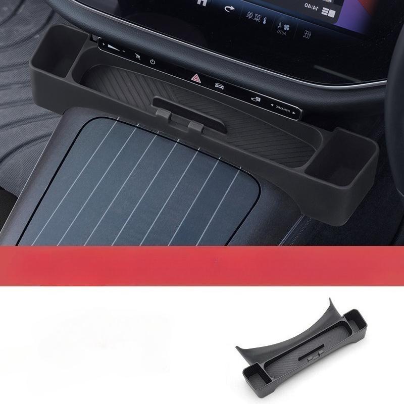 Auto Central Control Storage Box W214 For 24 Mercedes-Benz New E-Class E260L E300L Car Storage Box Car Modification