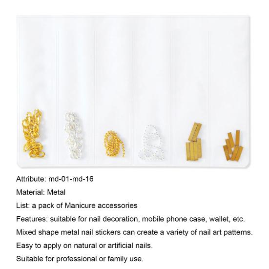 Nail Art Rivet Glossy Eye-catching Metal Nail Art Rivets Manicure Decoration for Party