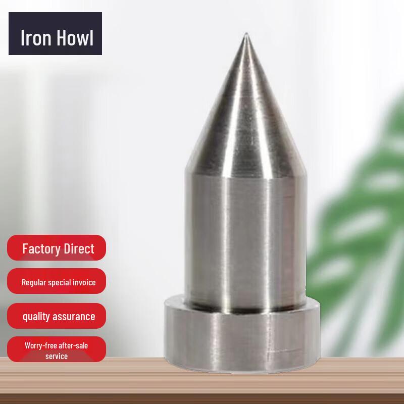 Dog Training Scent Ground Stake