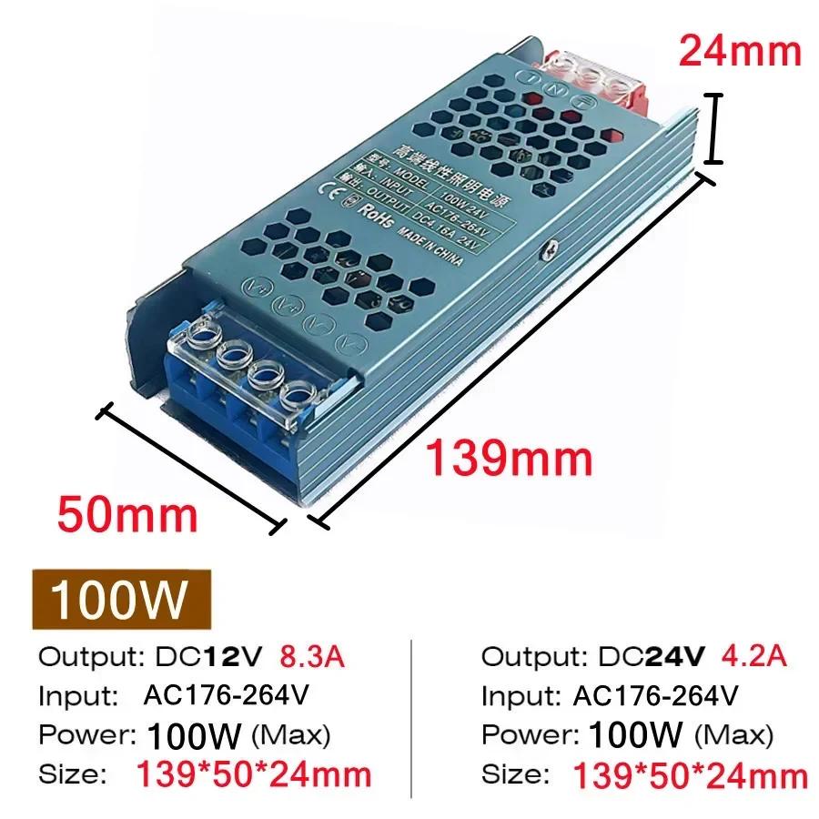 Power Supply Adapter DC 12V/24V 60W 100W 200W 300W 400W Lighting Transformer 5A 12A Ultra thin LED Strip Switch Driver Lamp