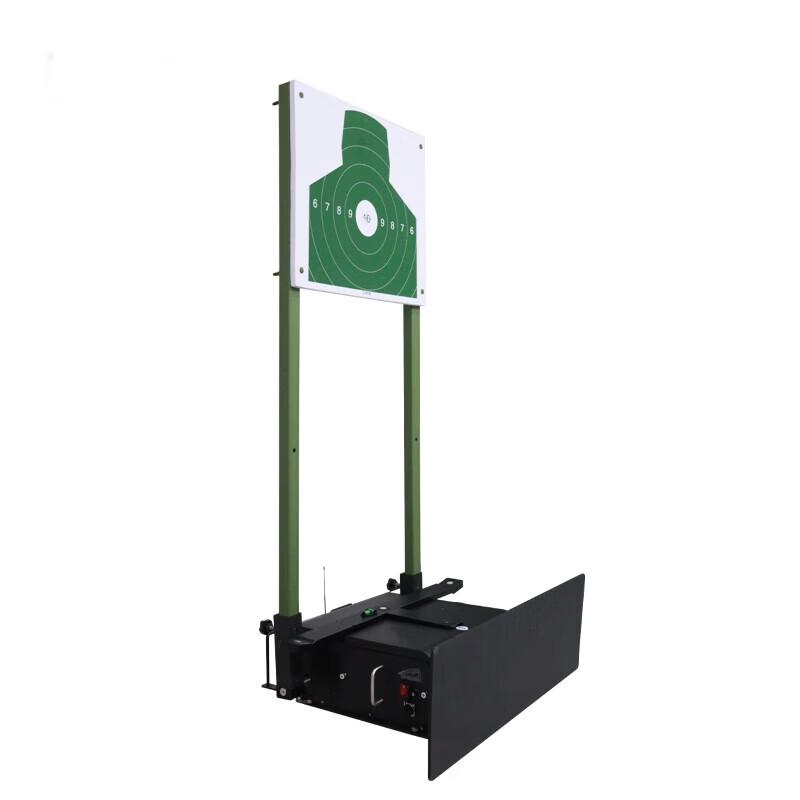 Shiyi C706 Automatic Laser Shooting Target System