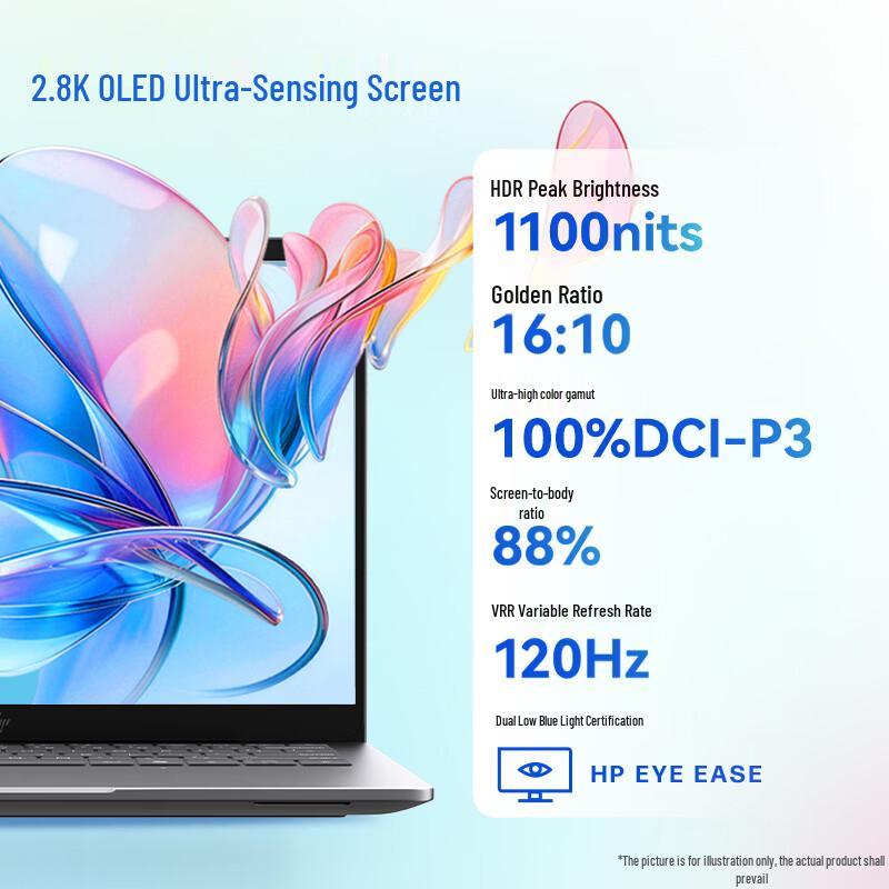 HP StarBook Pro 14 AI Ryzen Laptop (CN Version)