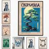 Japanese Art, Vintage Painting Okinawa Retro Art Print Okinawa Wall Art Japanese Travel Poster Vintage Okinawa Decor Artwork