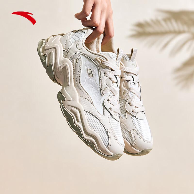 Anta Meteor VENT Women s Chunky Platform Sneakers 7
