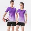 Professionele Jongeren Volleybal Jersey Set - Heren en Dames Korte Mouw Trainingsshirt & Short.