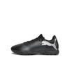 Бутсы футбольные Puma Future 7 Play Tt
