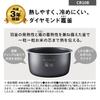 Рисоварка Panasonic, 5 чашок, Pressure IH, New Life, Living Alone, компактний розмір, автоматична каструля, безводне приготування/кришка для готування при низькій температурі