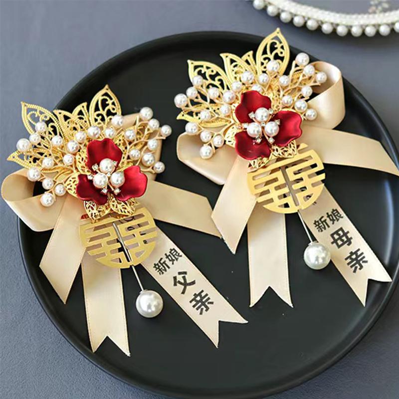 High-Quality Wedding Corsage Pin & Lapel Flower Set for Bride, Groom, Parents & Grandparents