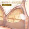 Ultra-thin 1.1CM Adjustment Type, No Steel Ring, Closed Pair of Breasts, Lace Bra Cover Gathered To Prevent Sagging