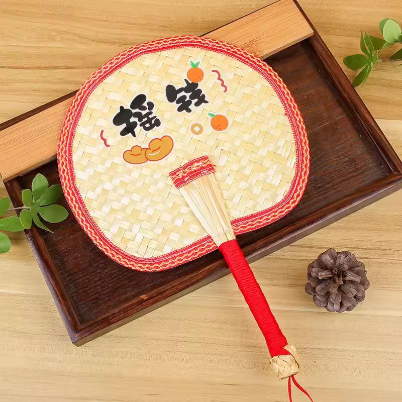 

Portable Handmade Palm Leaf Fan: Old-fashioned, Durable, Child-Friendly, Mosquito Repellent, Woven Straw Design