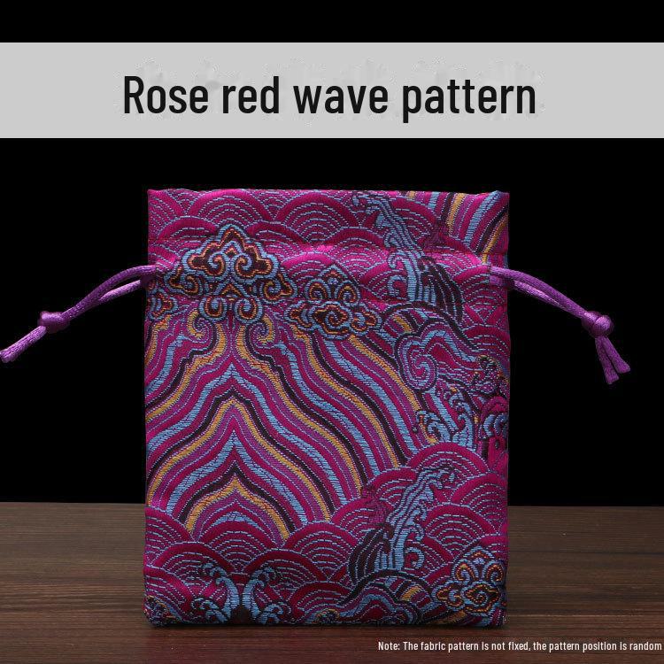 "Chinese Brocade Jewelry Drawstring Gift Bag"