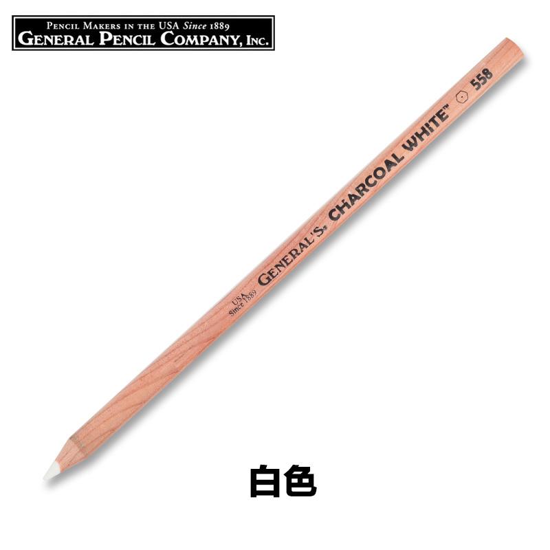 GENERAL'S Houtskoolpotloden - Premium Natuurlijk Houtskool voor Zwart-Wit Schetsen, Highlighten en Zentangle Kunst H-Other beige