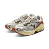 Mizuno Adventure V2 Comfortable Versatile Durable Breathable Low-Top Dad Shoes Unisex Sneakers Silver Brown D1GH250305