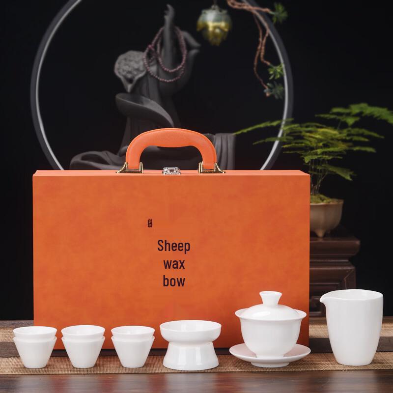 Chu Yi Qi Mutton Fat Jade 10-Piece Ceramic Gongfu Tea Set