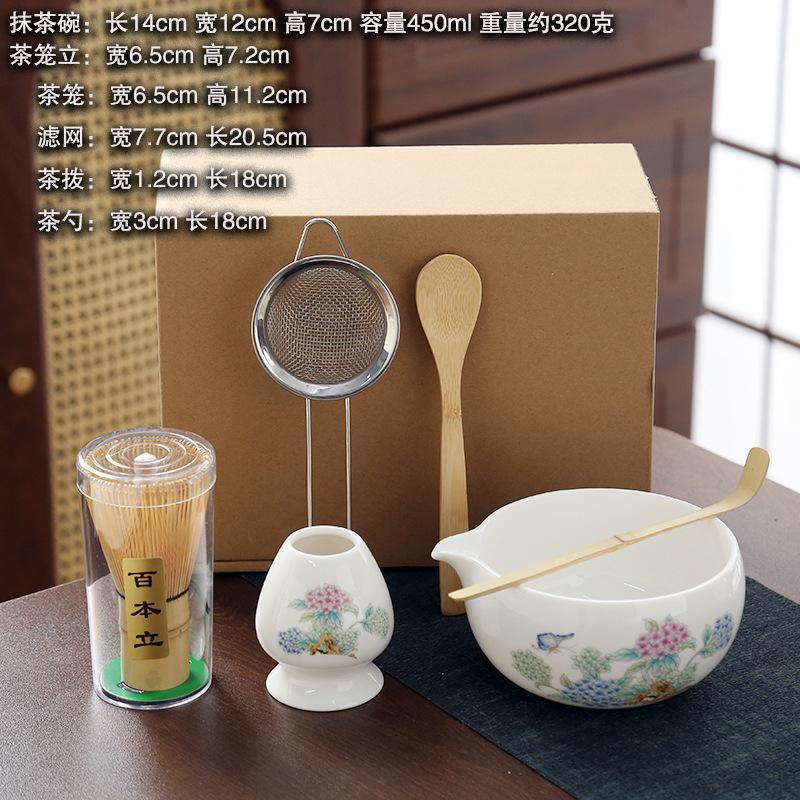 Japanese Matcha Set Baibenli Matcha Brush Song Dynasty Matcha Powder Tool Tea Whisk Matcha Tea Whisk Strawberry Tea Set