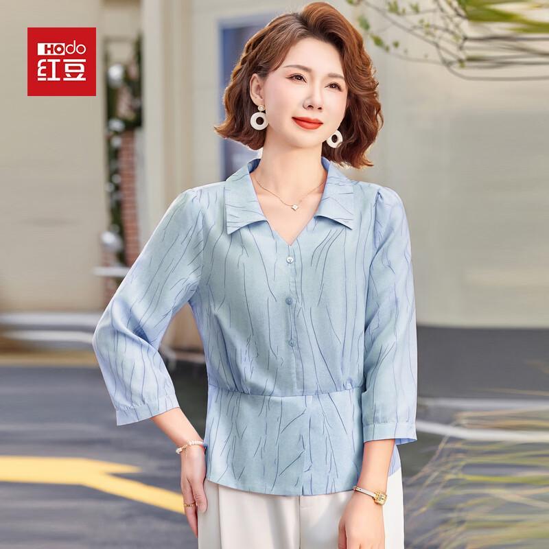 

Hodo Women s 2026 Summer Lightweight Striped 3/4 Sleeve Shirt 3XL