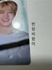 BTS Bangtan 2017 Memories DVD Jimin Full Set Used