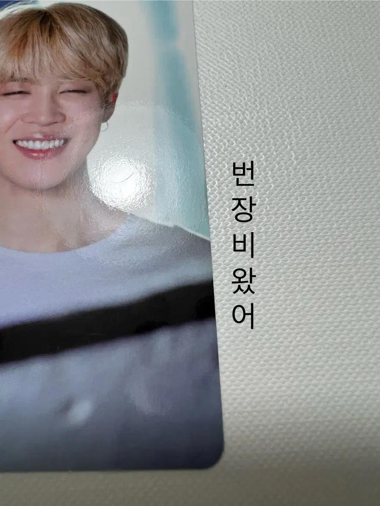 BTS Bangtan 2017 Memories DVD Jimin Full Set Used