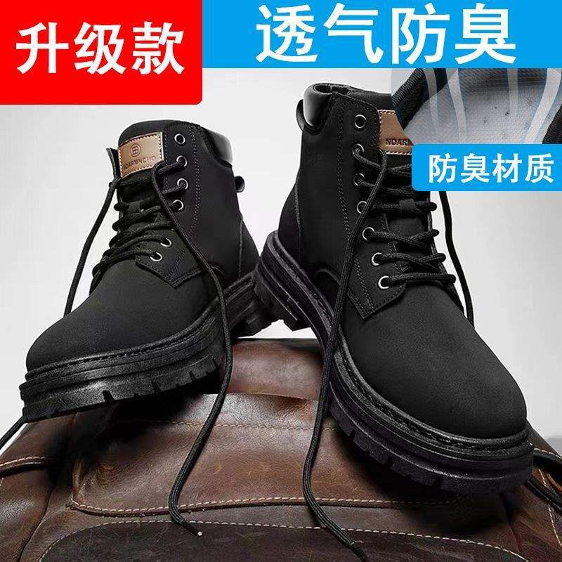 

Ботинки из ревеня флисовые утепленные хлопковые ботинки ботинки Мартина мужские рабочие ботинки зимняя мужская обувь универсальный тренд зимние ботинки 44