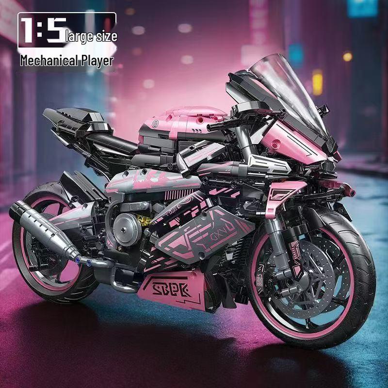 Pink Square Motorcycle Model - Educational Building Blocks Toy Car