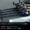 Daiwa Bass Rod TATULA 642LFB-BF