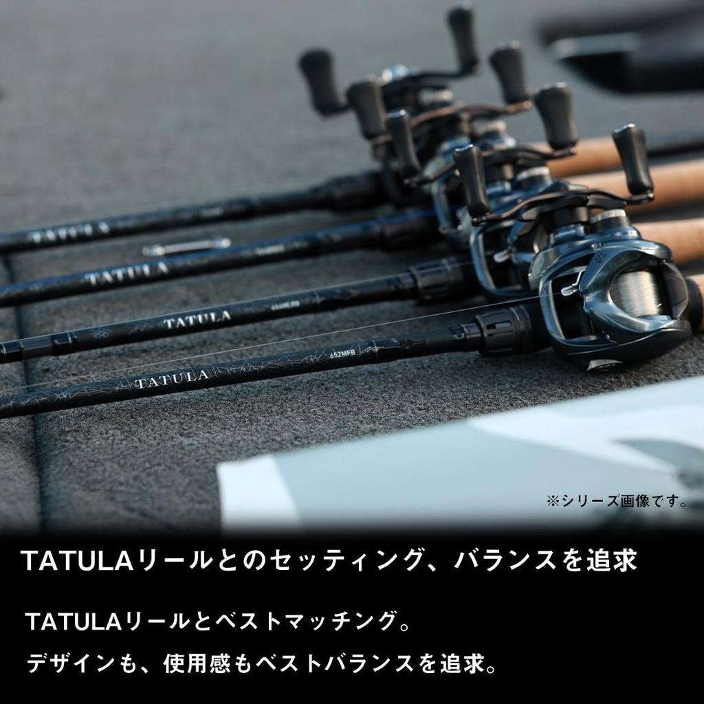 Daiwa Bass Rod TATULA 642LFB-BF