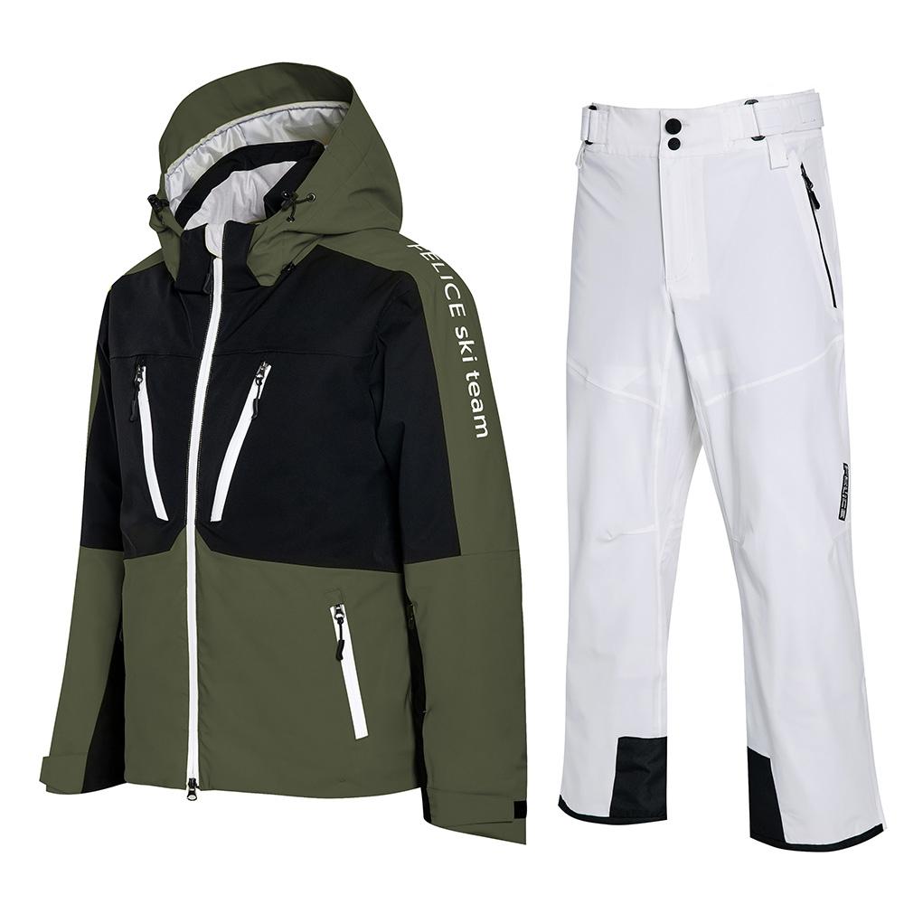 Felice Jayden Justy Ski Suit L Khaki Set