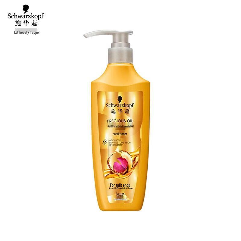

Schwarzkopf Gold Pure Nourishing Oil Hair Conditioner 600ml