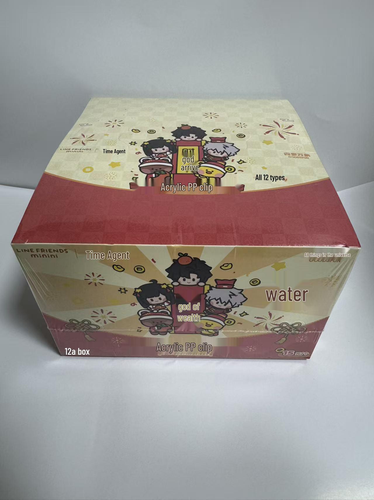 LINE FRIENDS minini x Wanxiang New Year Badge Blind Box