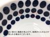 Tableware East Curry Plate 22cm Scandinavian Pattern Lightweight Tableware Wood