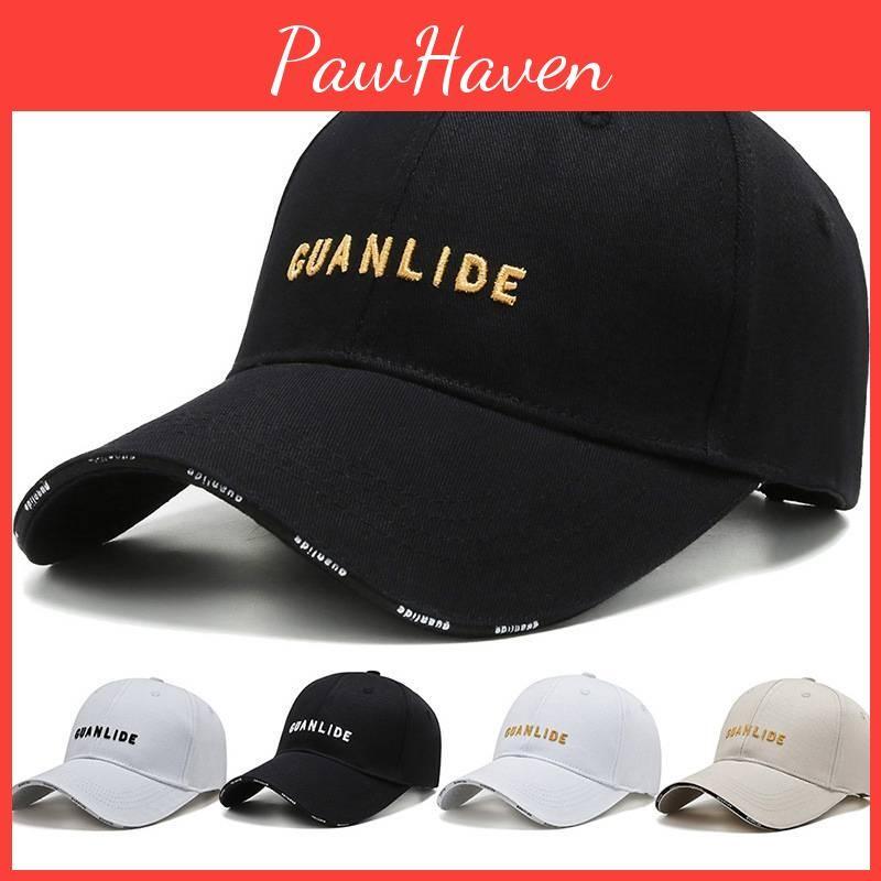 Letter Guanlide Embroidery Baseball Cap Outdoor Adjustable Sun Protection Hat