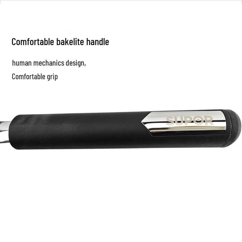 Supor True Rust-Free Cast Iron Wok