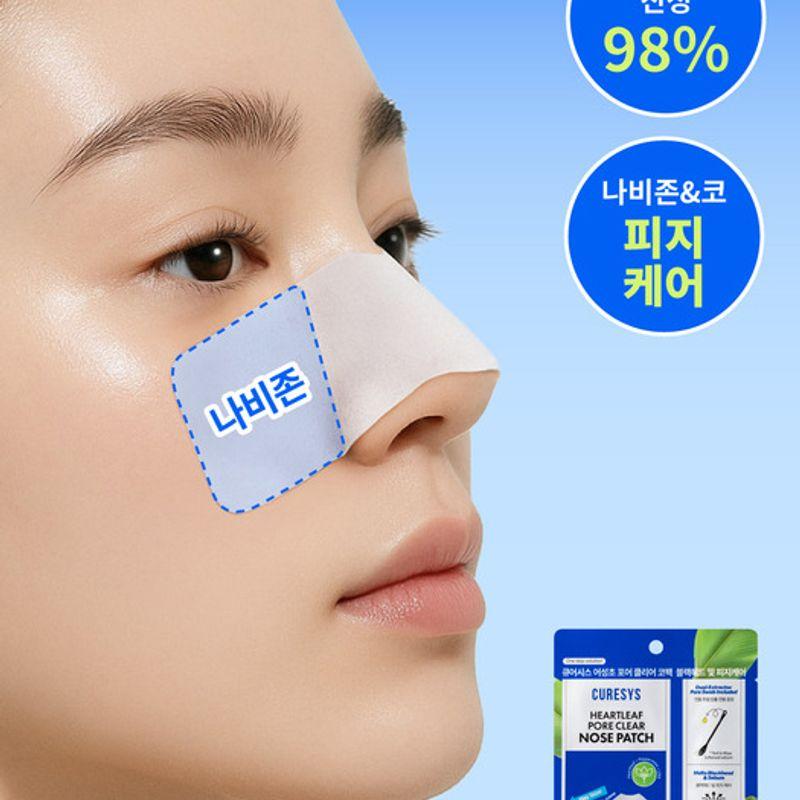 CURESYS Curesys Eoseongcho Pore Clear Nose Pack Blackhead and Sebum Care 20 Sheets 1 Box Options
