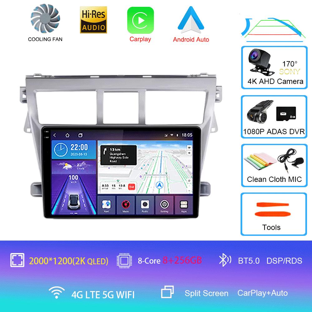 Android 14 For Toyota VIOS Yaris 2007 2008 2009 2010 - 2012 Car Radio GPS Carplay Multimedia Player Navigation Stereo Auto Audio