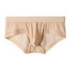 Herren Neue Sommer Ice Silk Ultra Dünn Atmungsaktiv Bequem Slips