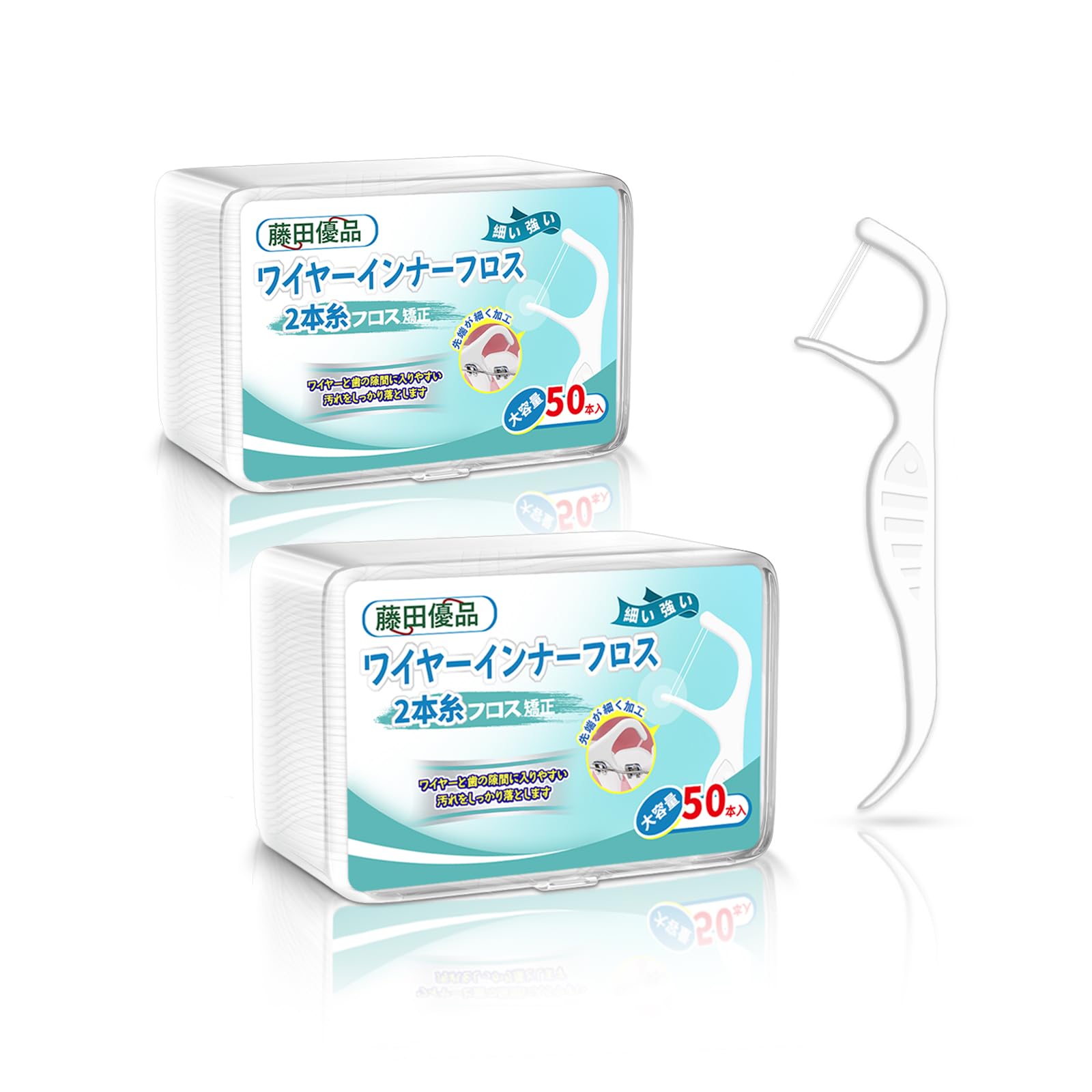 of orthodontic dental for narrow interdental easy to reach between teeth and interdental portable case included floss per box x 2 100-pack floss,