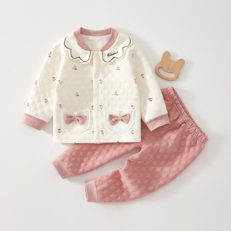 Little Sheep Dudu Infant Pure Cotton Underwear Set 73