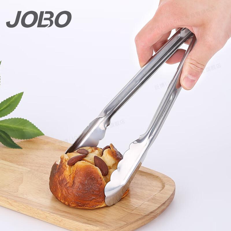 

JOBO Stainless Steel Kitchen & Serving Tongs