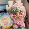 Genuine Qkid Fantasy Fairy Tale Plush Blind Box Trendy Toy Figurine Bag Pendant Cute Gift For Girls Holiday Surprise Collectible