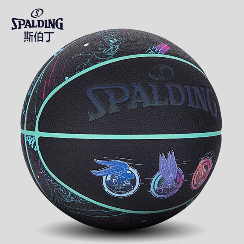 Spalding 77-121Y Space Jam Pearlescent PU Basketball
